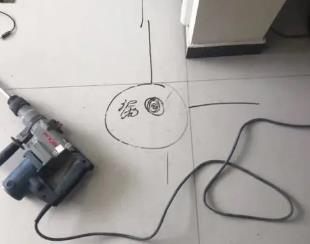 苏州市测漏水公司专业分享下使用专业仪器检测家中漏水案例